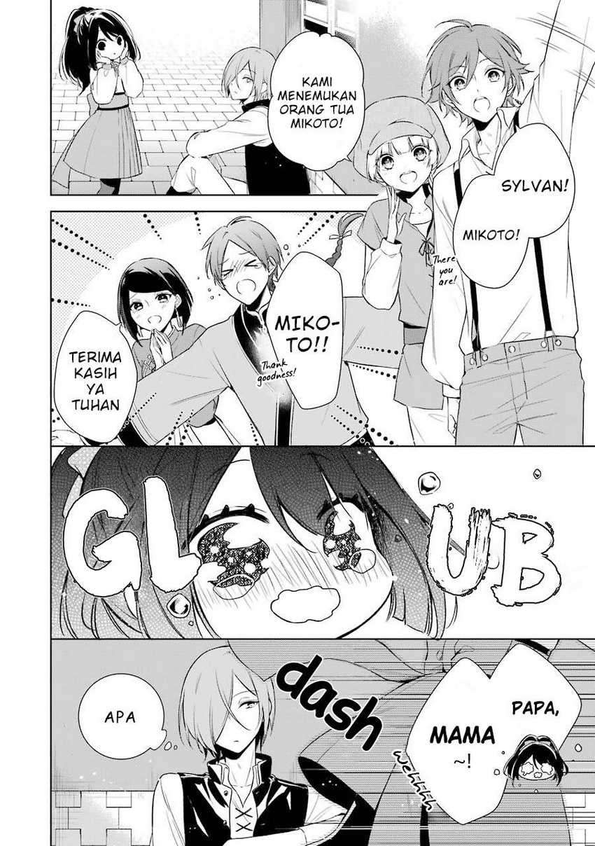 Okyu no Trinity Chapter 07 Gambar 25