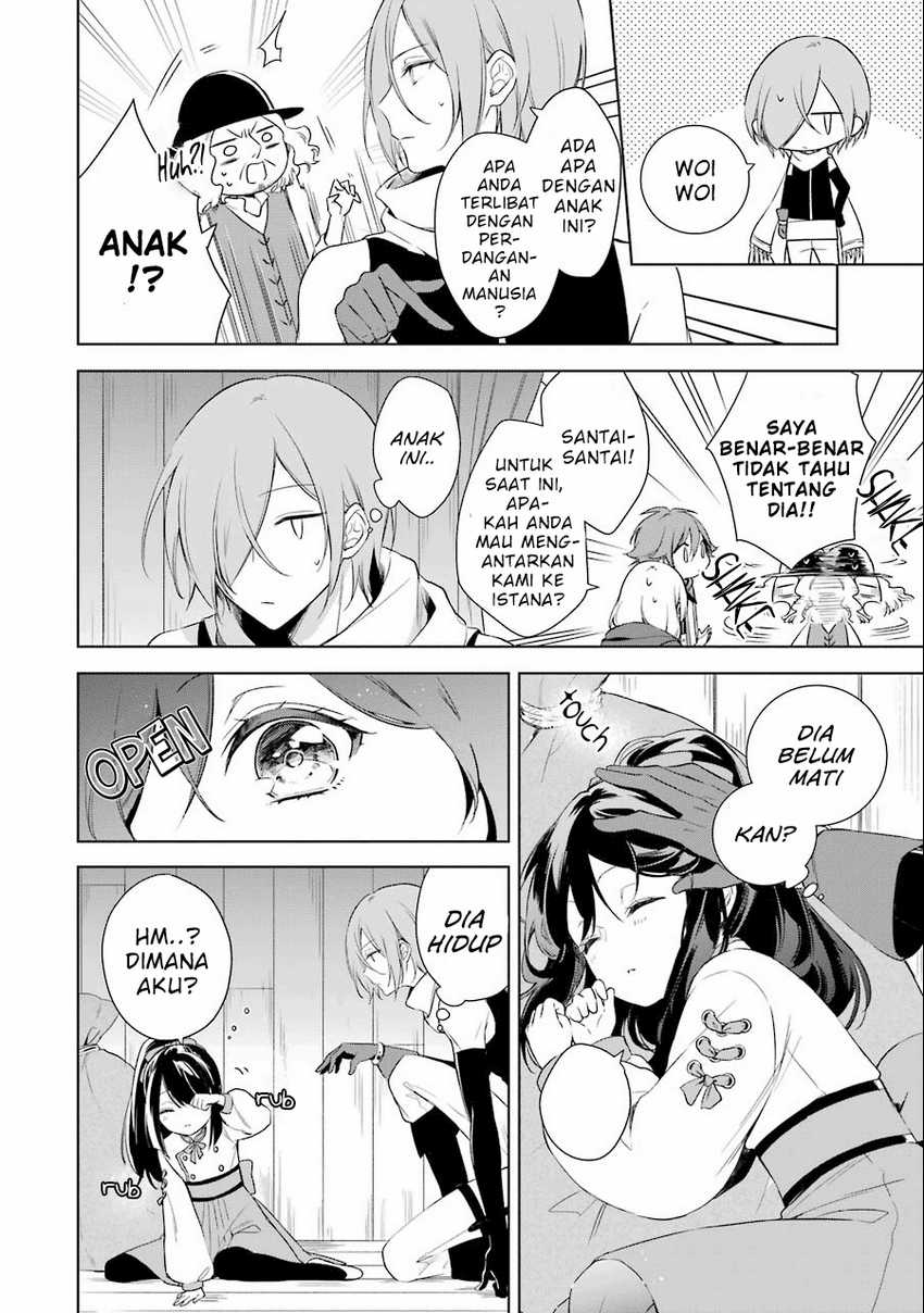 Okyu no Trinity Chapter 07 Gambar 7