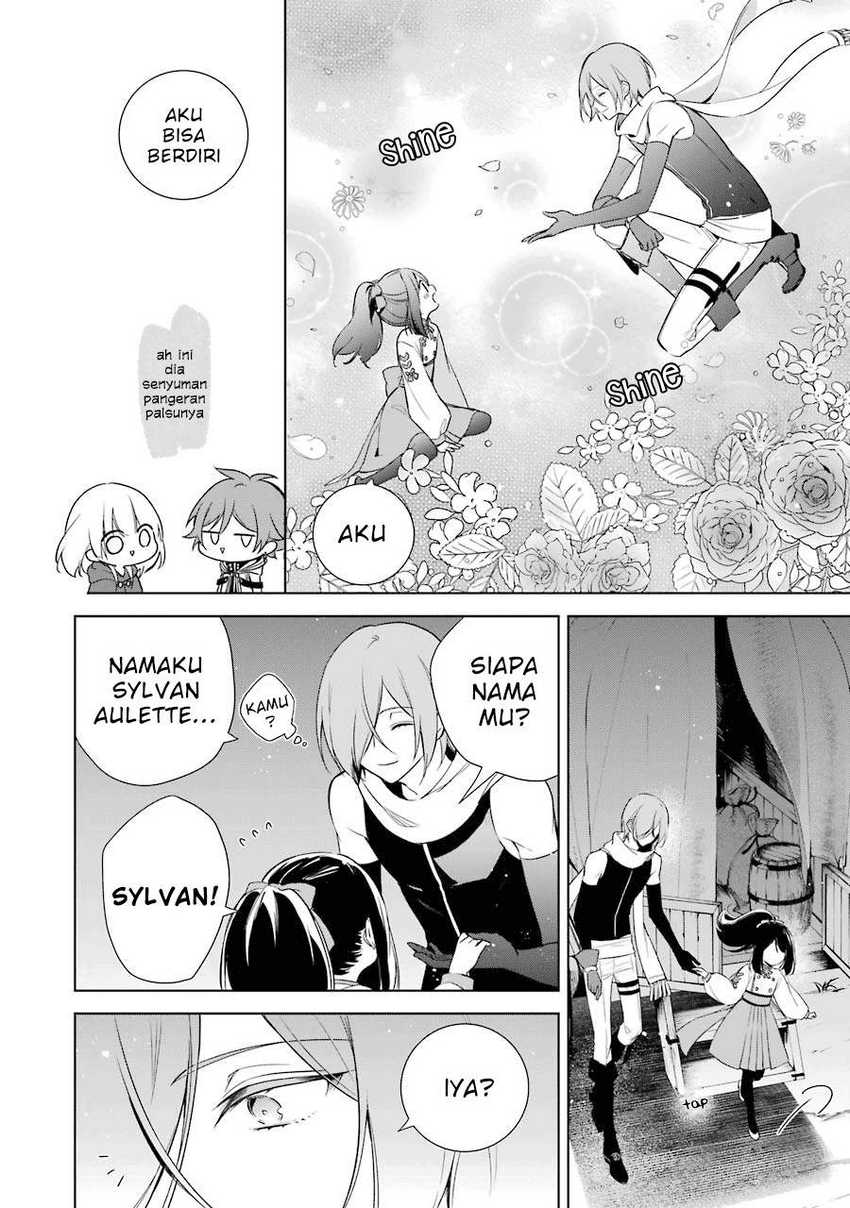 Okyu no Trinity Chapter 07 Gambar 9