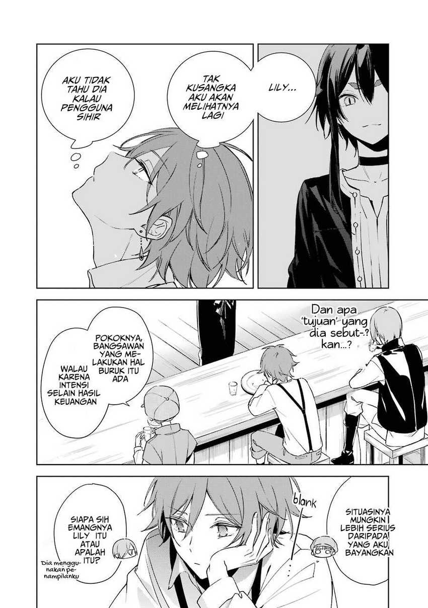 Okyu no Trinity Chapter 06 Gambar 33