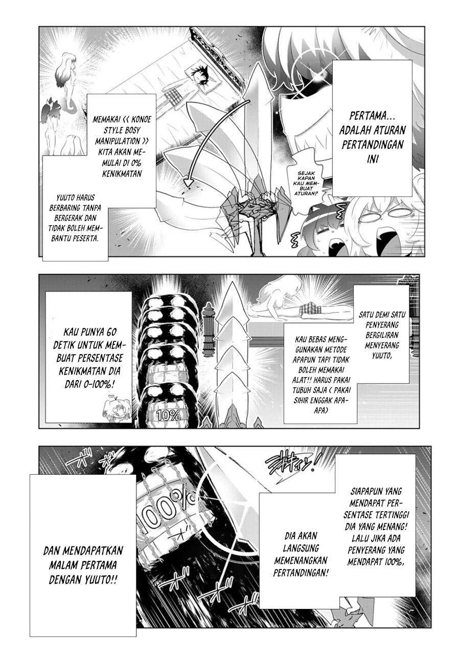 Isekai Shihai no Skill Taker: Zero kara Hajimeru Dorei Harem Chapter 66 Gambar 6