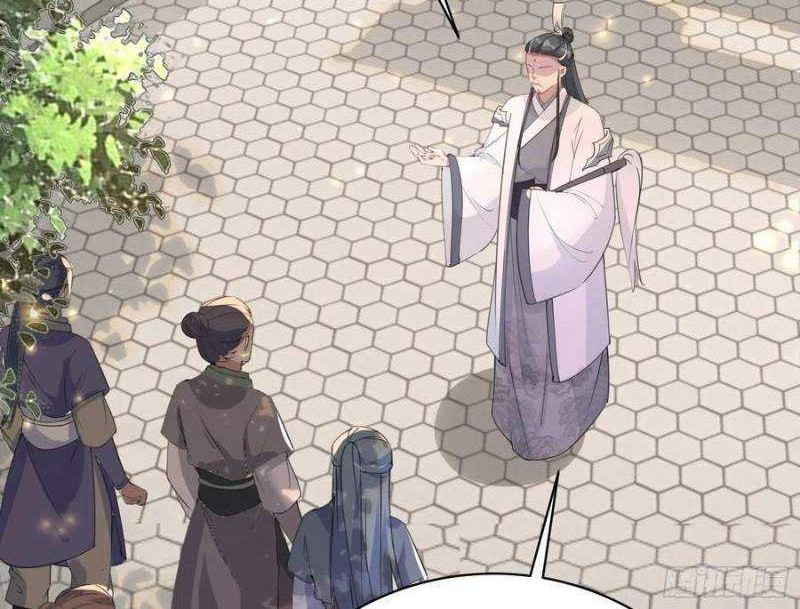 Cultivating Immortals With Rich Women Chapter 29 Gambar 5