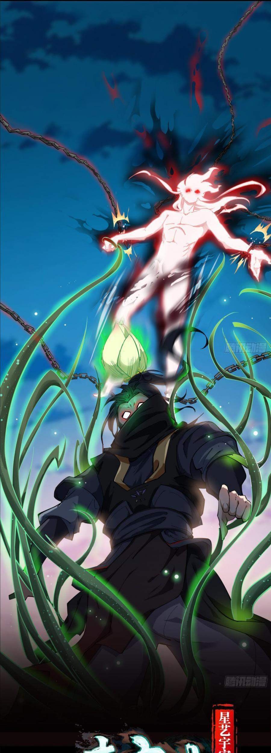 Baca  The Legend of Qing Emperor Chapter 24 Gambar 2