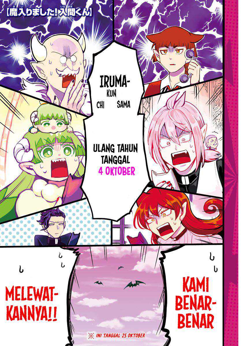Baca Komik Mairimashita! Iruma-kun Chapter 183 Gambar 1
