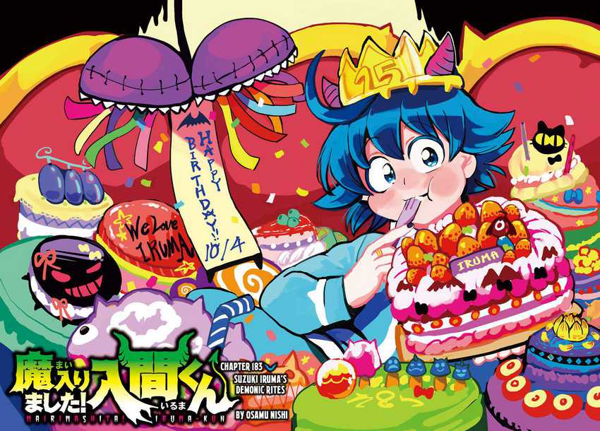 Baca Mairimashita! Iruma-kun Chapter 183 Gambar 2