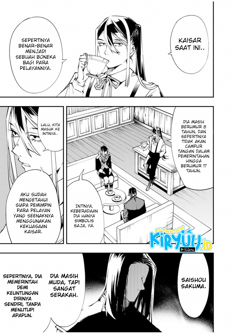 Reincarnated as an Aristocrat with an Appraisal Skill Chapter 52 Gambar 4