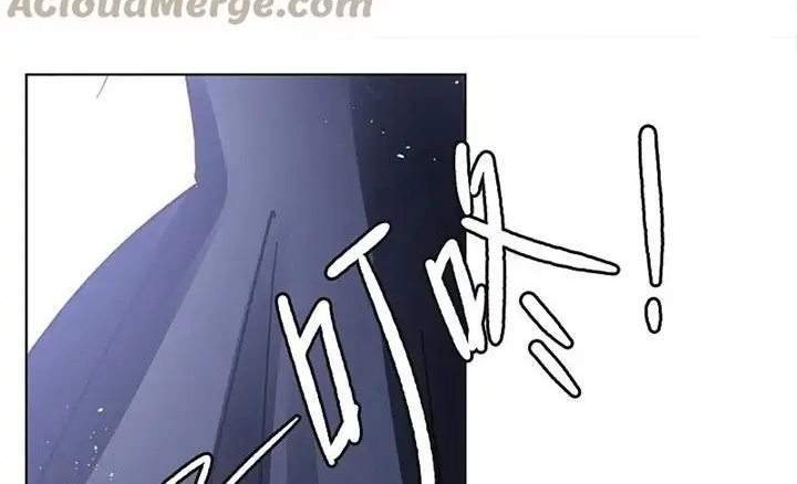 She Is Coming, Please Get Down! Chapter 59.1 Gambar 8