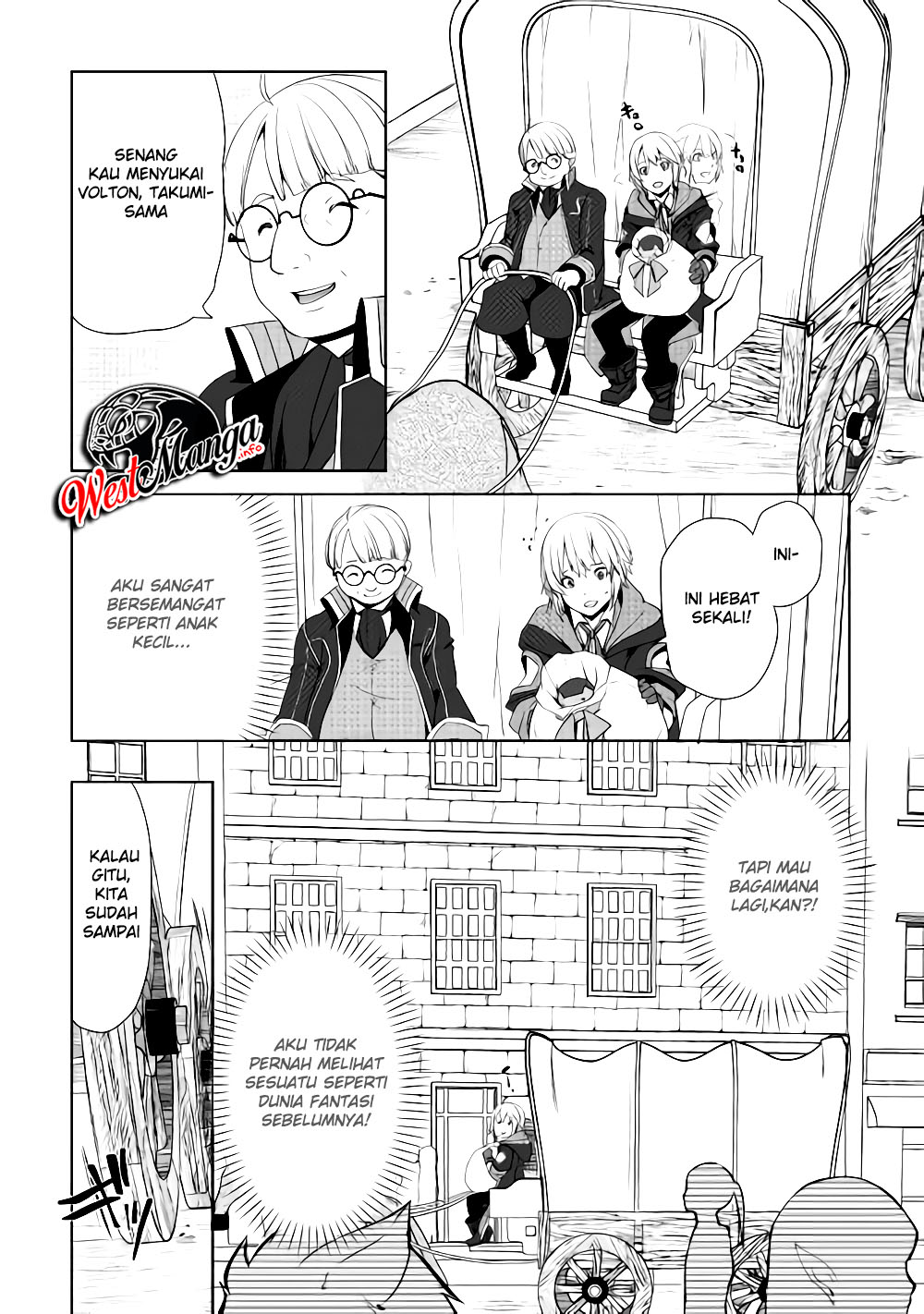 Izure Saikyou no Renkinjutsu Shi? Chapter 6.1 Gambar 15