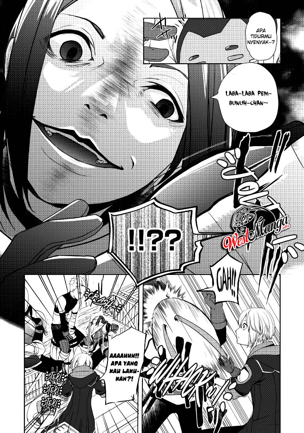 Izure Saikyou no Renkinjutsu Shi? Chapter 6.1 Gambar 7
