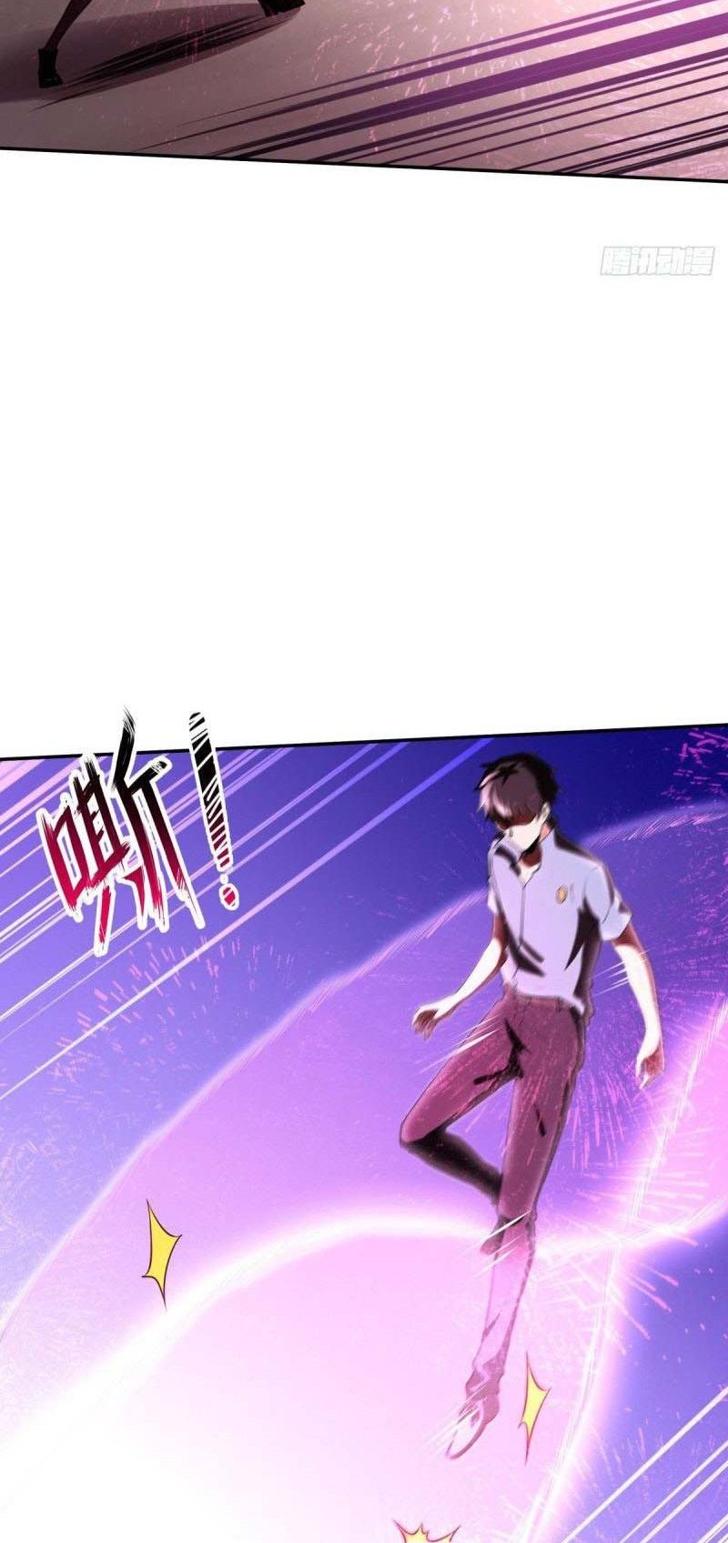 Rebirth City Deity Chapter 147 Gambar 7