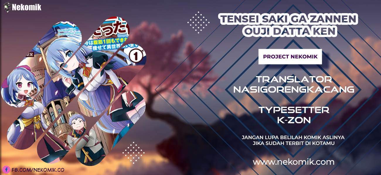 Baca Komik Tensei Saki ga Zannen Ouji Datta Ken: Ima wa Fukkin 1-kai mo Dekinai kedo Yasete Isekai Sukuimasu Chapter 5 Gambar 1