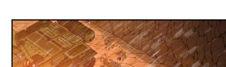 Hero Has Returned Chapter 24 Gambar 69