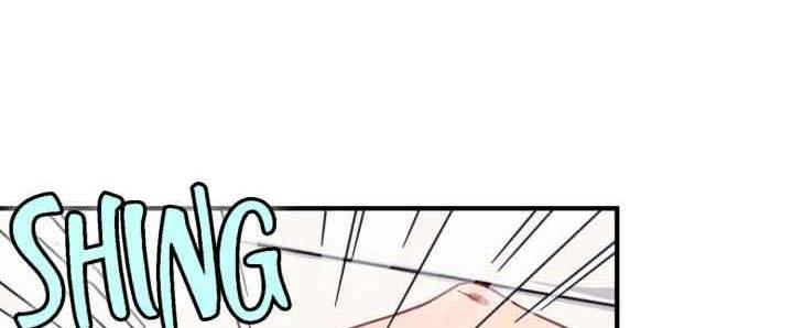 How To Properly Care For Your Pet Wife Chapter 22 Gambar 16