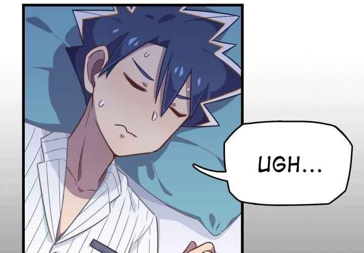 How To Properly Care For Your Pet Wife Chapter 22 Gambar 3