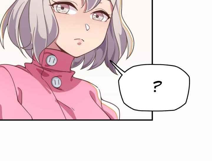 How To Properly Care For Your Pet Wife Chapter 22 Gambar 10