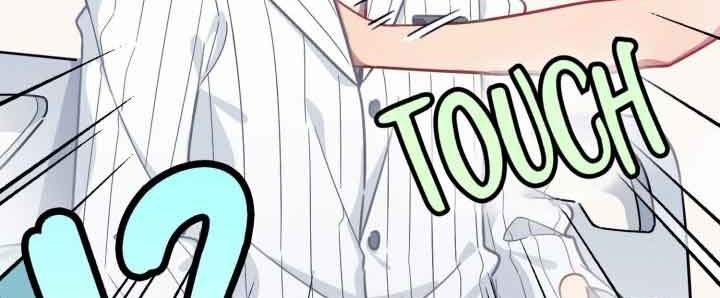 How To Properly Care For Your Pet Wife Chapter 22 Gambar 13