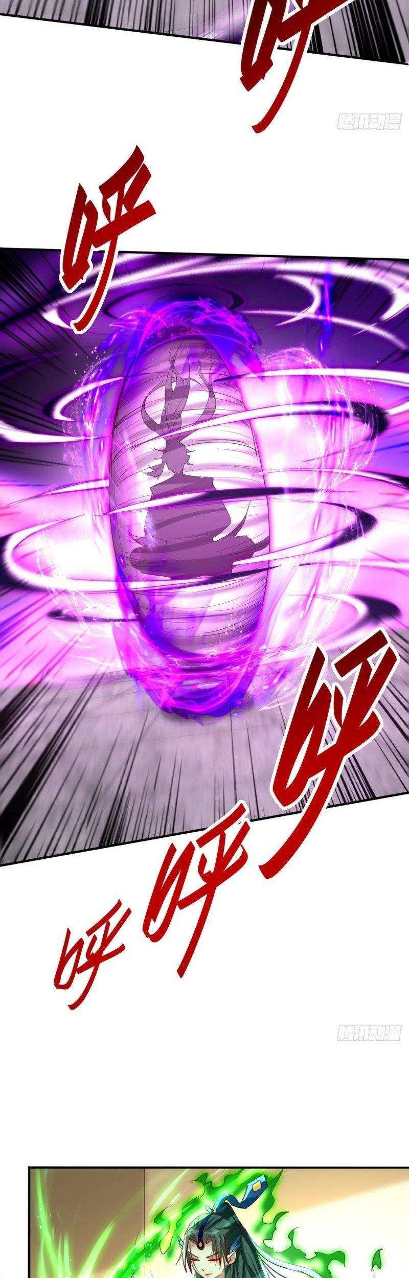 Return of Xiandi Chapter 249 Gambar 18