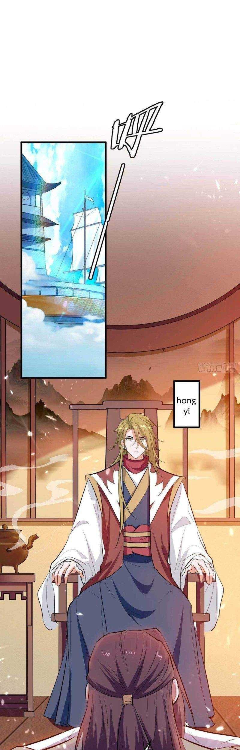 Return of Xiandi Chapter 244 Gambar 10
