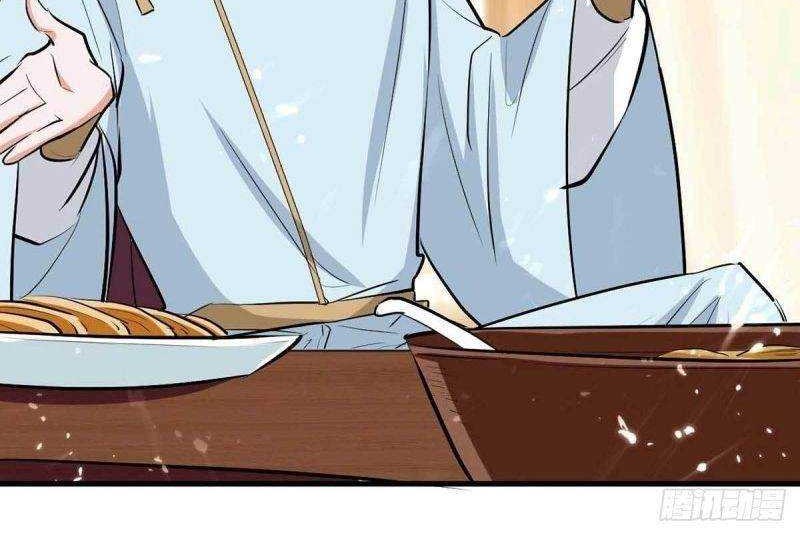 Return of Xiandi Chapter 244 Gambar 23