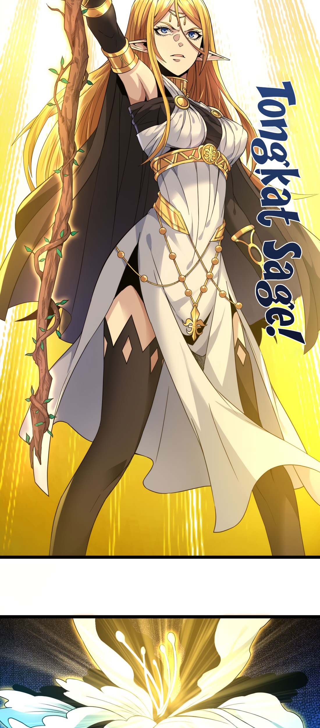 I’m Really Not The Demon God’s Lackey Chapter 24 Gambar 38