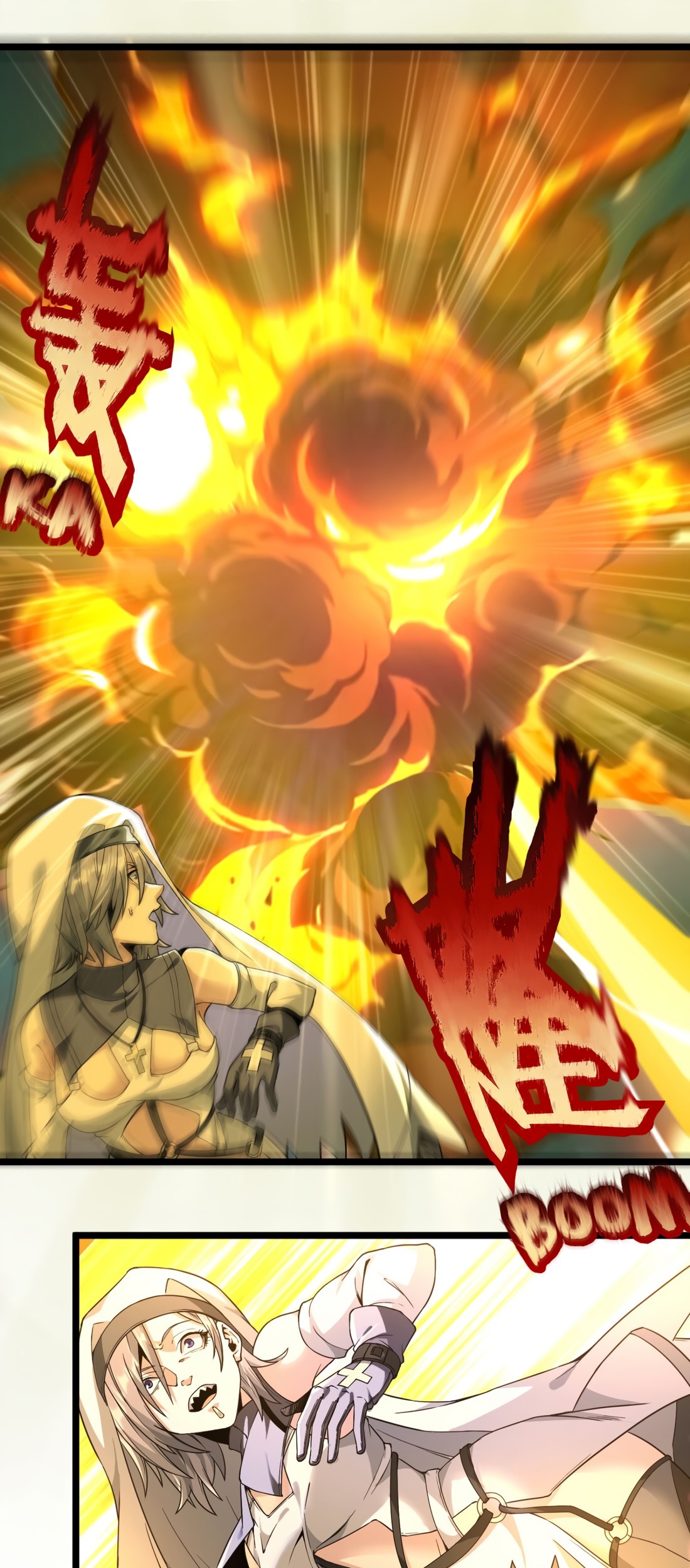 I’m Really Not The Demon God’s Lackey Chapter 24 Gambar 55