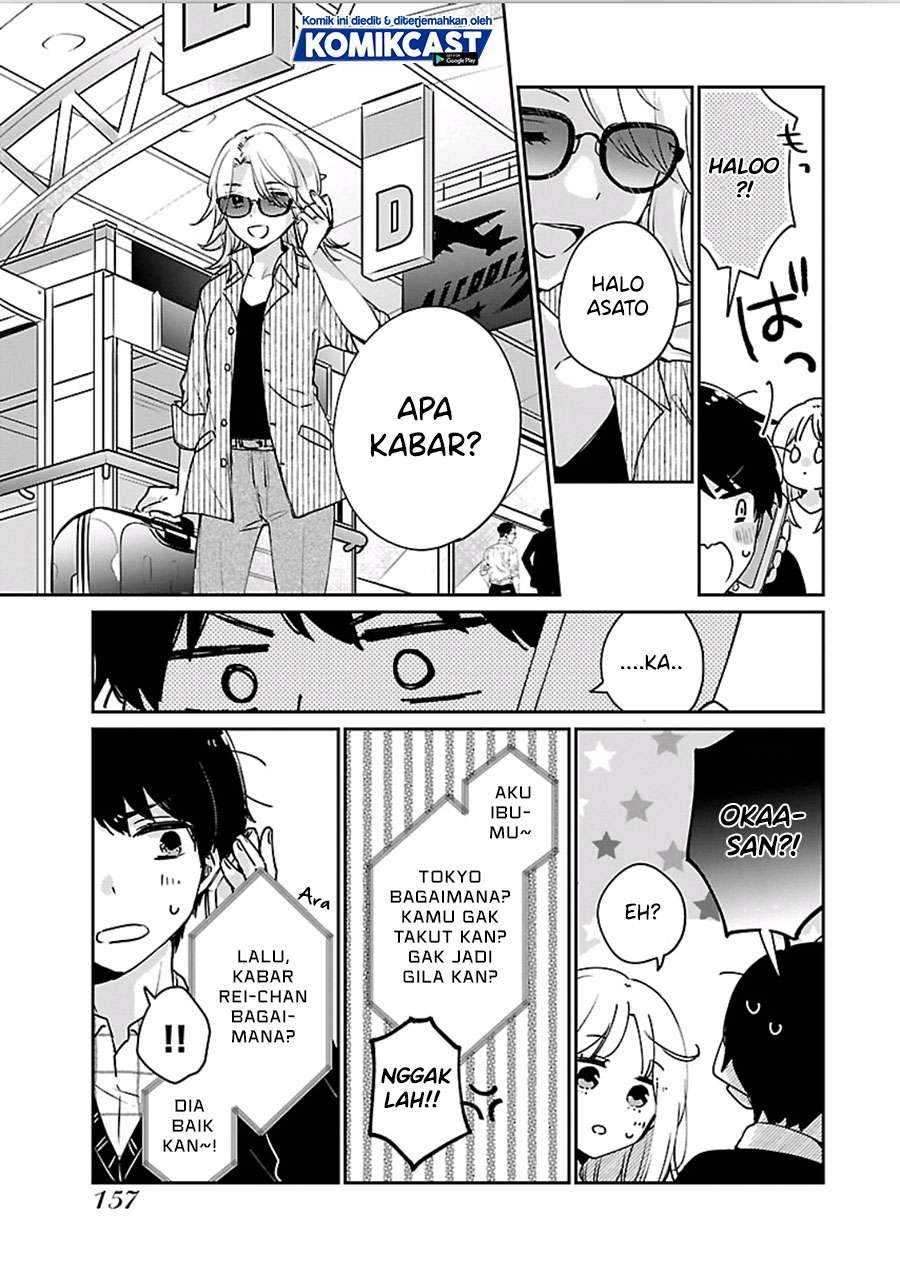 Ore wa Yuka de Nemasu! Chapter 7 Gambar 19