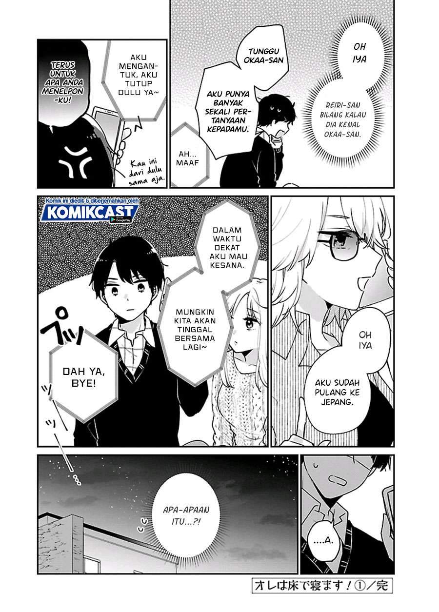 Ore wa Yuka de Nemasu! Chapter 7 Gambar 20