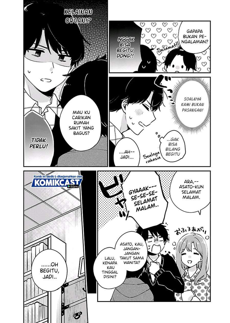 Ore wa Yuka de Nemasu! Chapter 7 Gambar 5