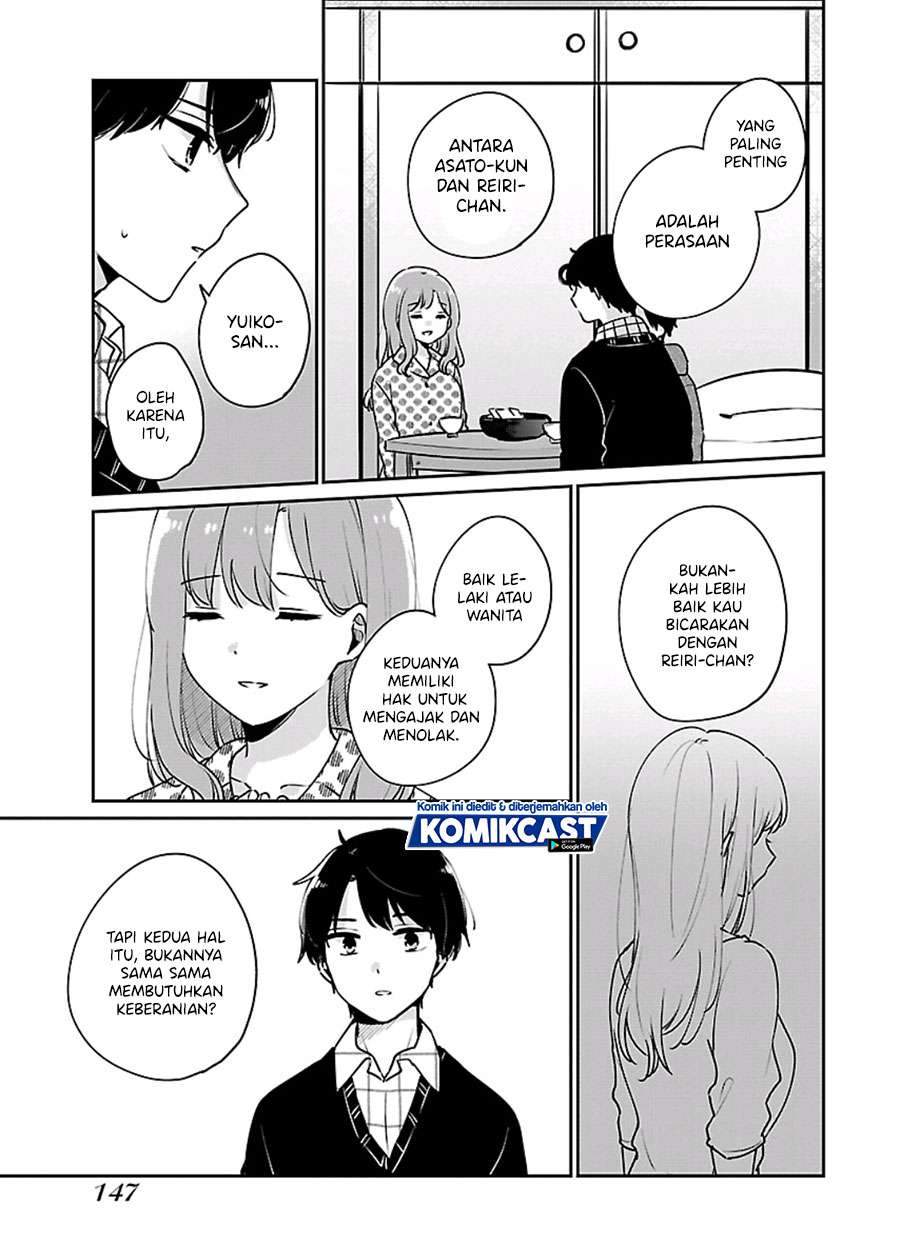 Ore wa Yuka de Nemasu! Chapter 7 Gambar 9
