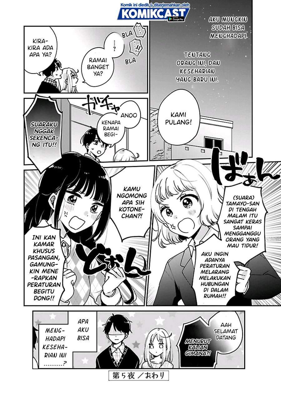 Ore wa Yuka de Nemasu! Chapter 5 Gambar 20