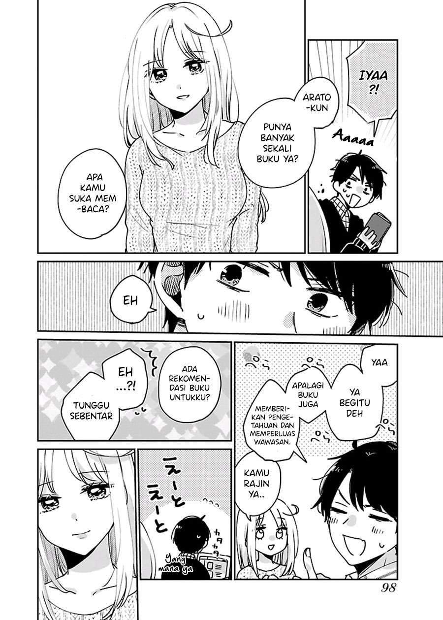 Ore wa Yuka de Nemasu! Chapter 5 Gambar 4