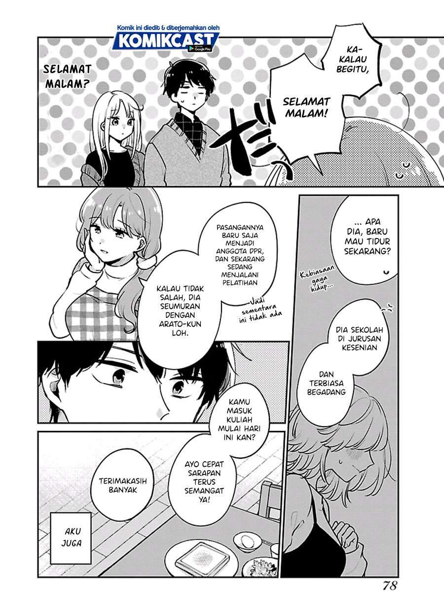 Ore wa Yuka de Nemasu! Chapter 4 Gambar 6