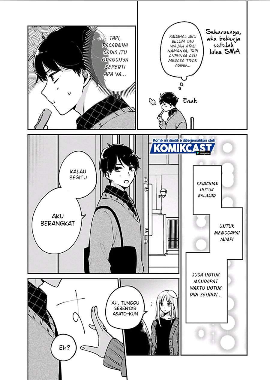 Ore wa Yuka de Nemasu! Chapter 4 Gambar 7