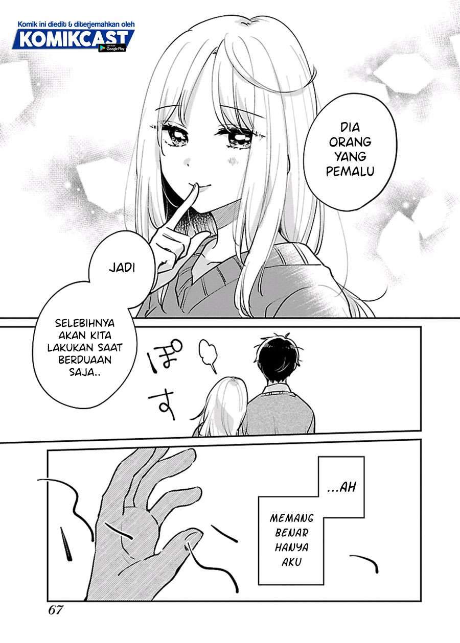 Ore wa Yuka de Nemasu! Chapter 3 Gambar 17