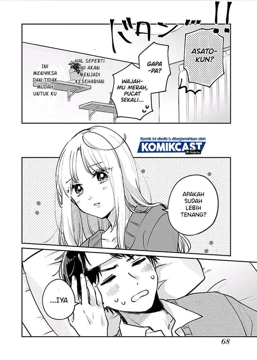 Ore wa Yuka de Nemasu! Chapter 3 Gambar 18
