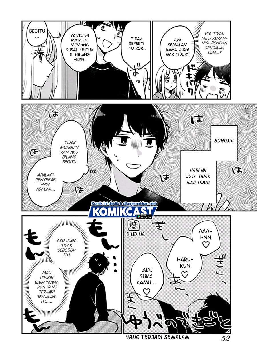Baca Ore wa Yuka de Nemasu! Chapter 3 Gambar 2