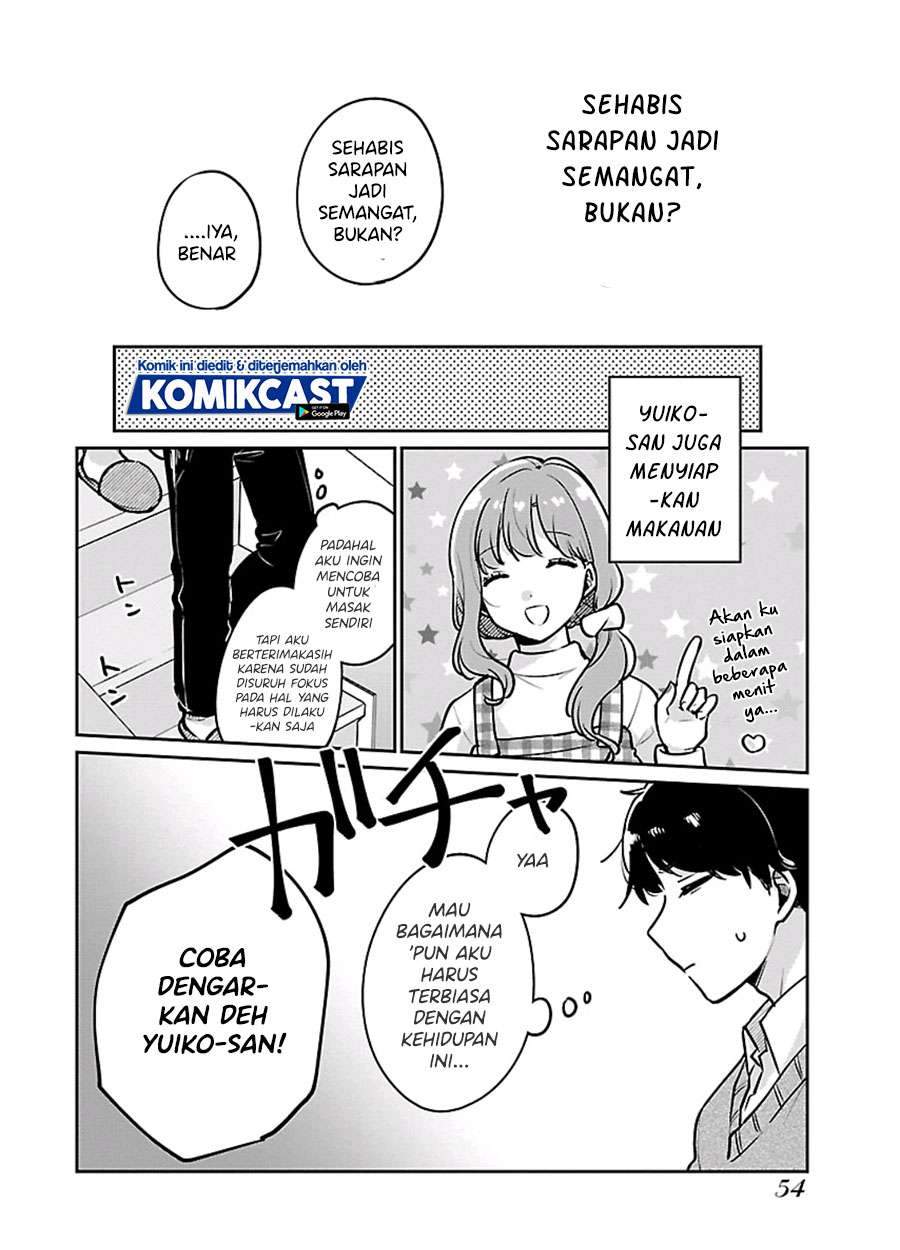 Ore wa Yuka de Nemasu! Chapter 3 Gambar 4