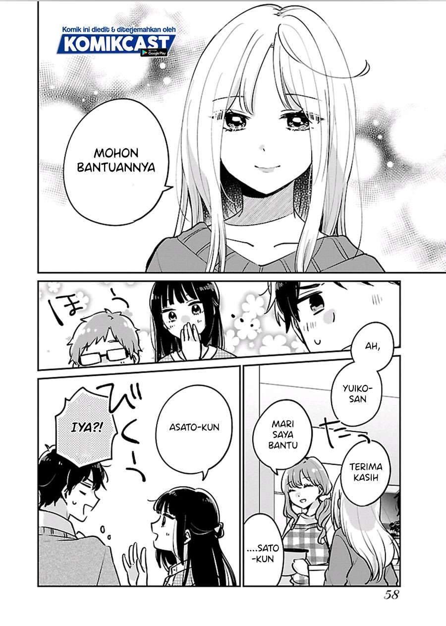 Ore wa Yuka de Nemasu! Chapter 3 Gambar 8