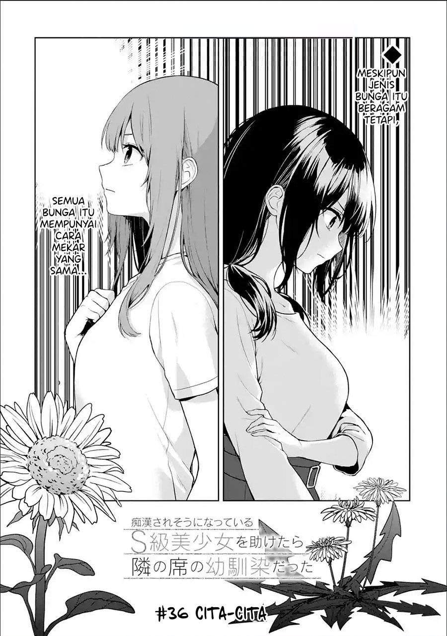 Baca Komik Chikan Saresou ni Natteiru S-kyuu Bishoujo wo Tasuketara Tonari no Seki no Osanajimi datta Chapter 36 Gambar 1