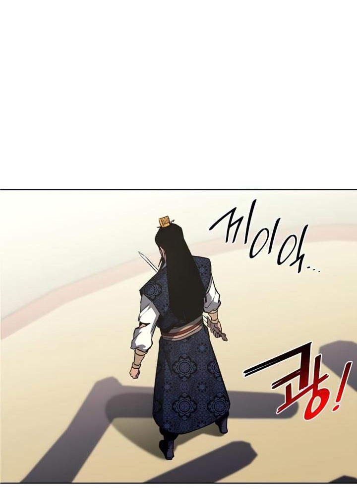 I Reincarnated As The Crazed Heir Chapter 19 Gambar 13