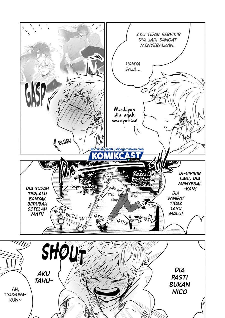 25-ji no Ghost Writer Chapter 3 Gambar 11