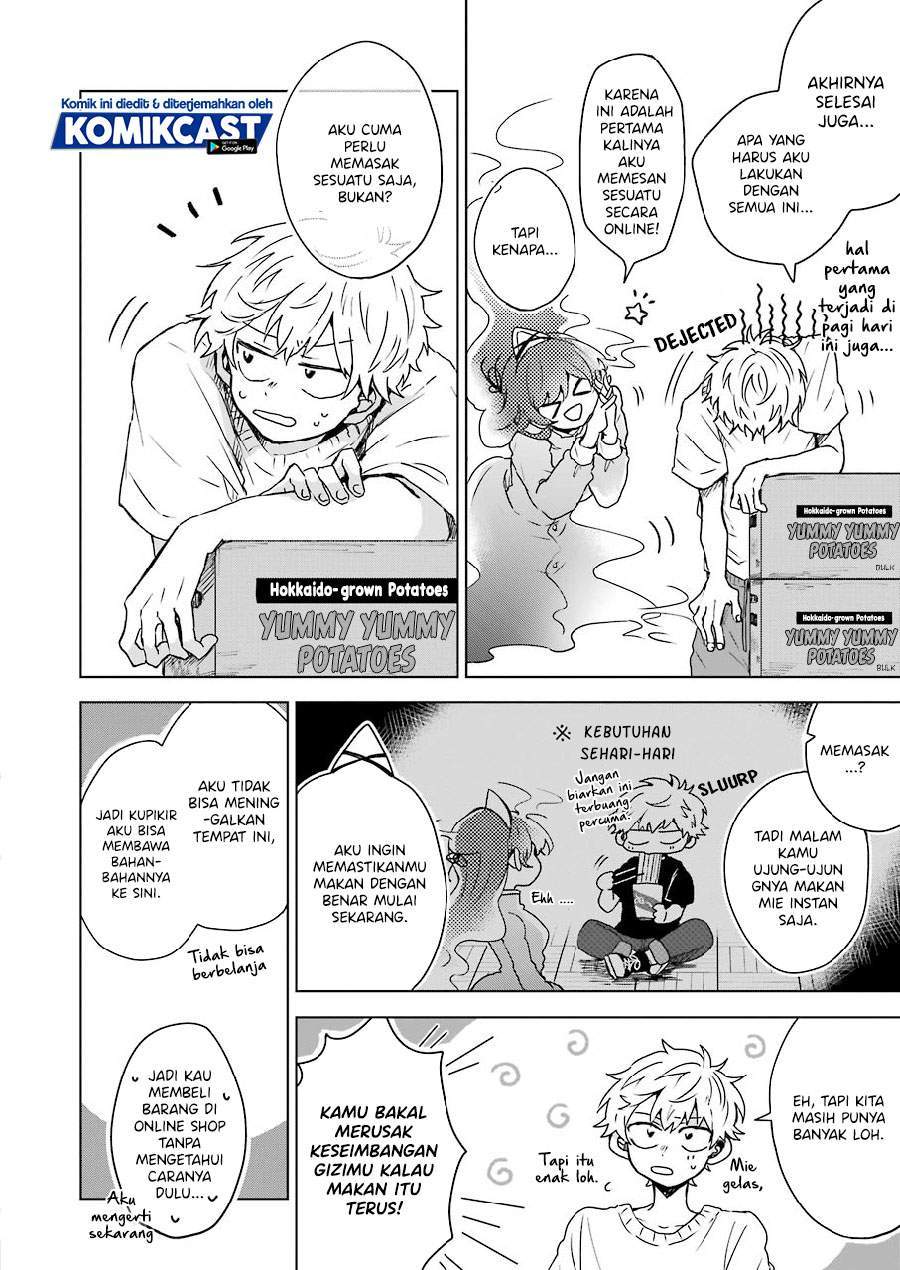 25-ji no Ghost Writer Chapter 3 Gambar 6