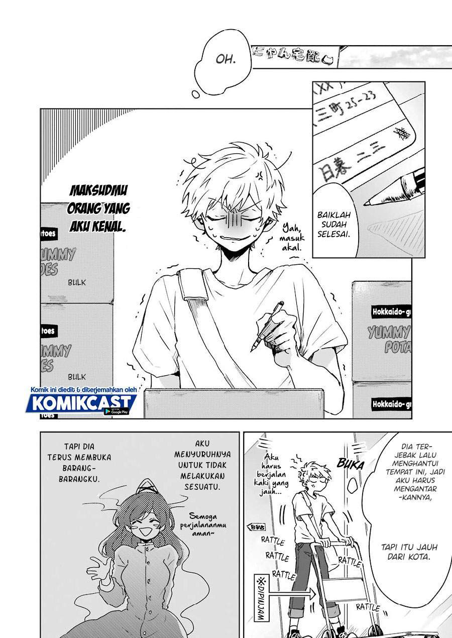 25-ji no Ghost Writer Chapter 3 Gambar 8