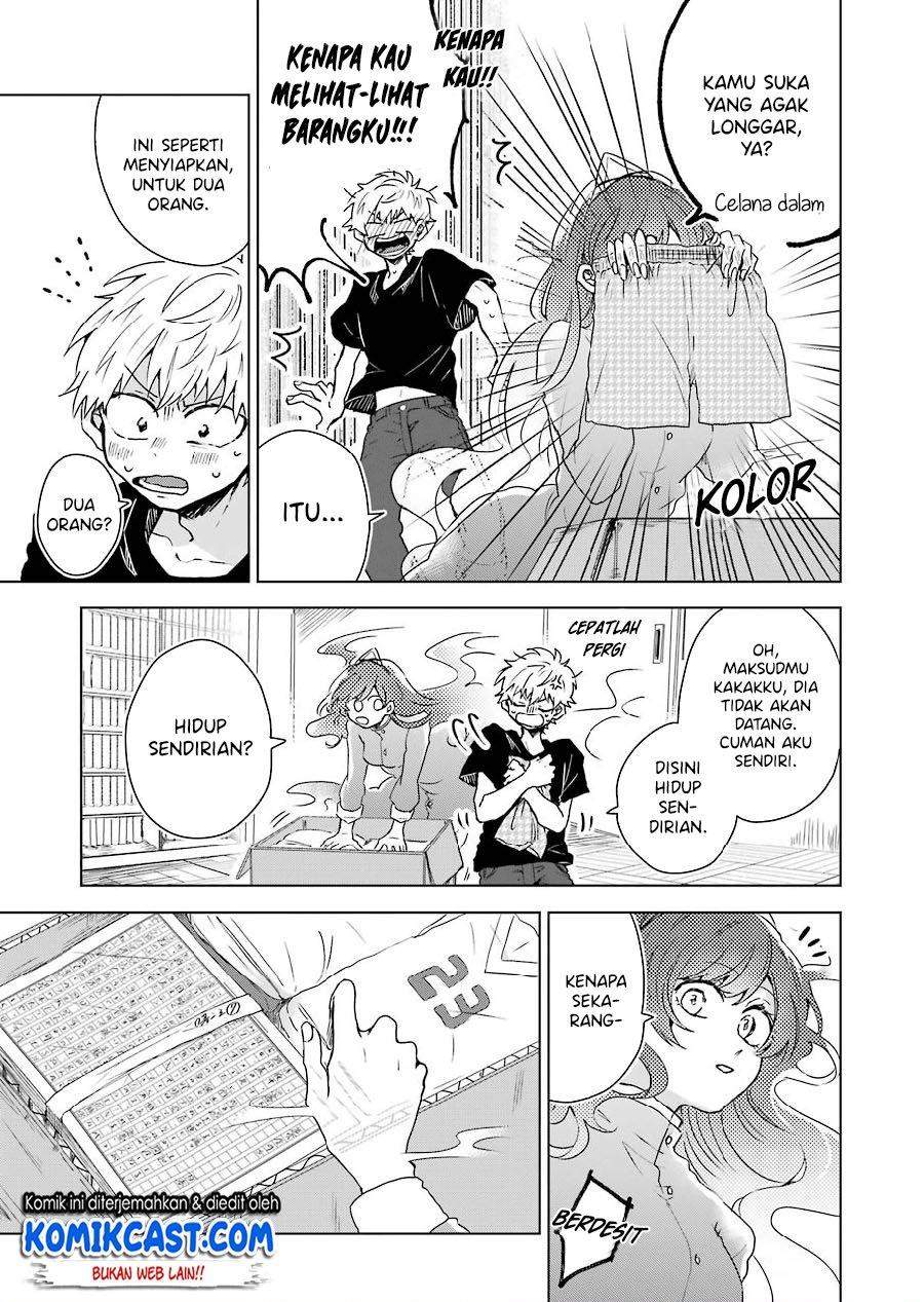 25-ji no Ghost Writer Chapter 2 Gambar 11