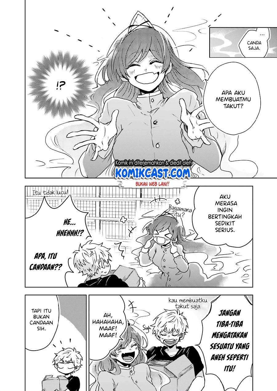 25-ji no Ghost Writer Chapter 2 Gambar 18