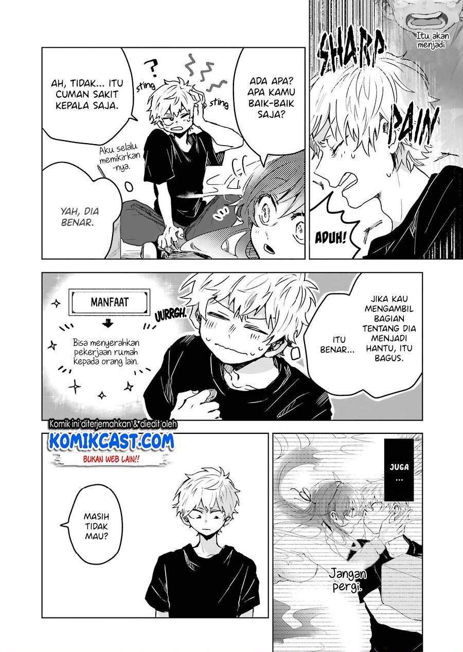 25-ji no Ghost Writer Chapter 2 Gambar 25