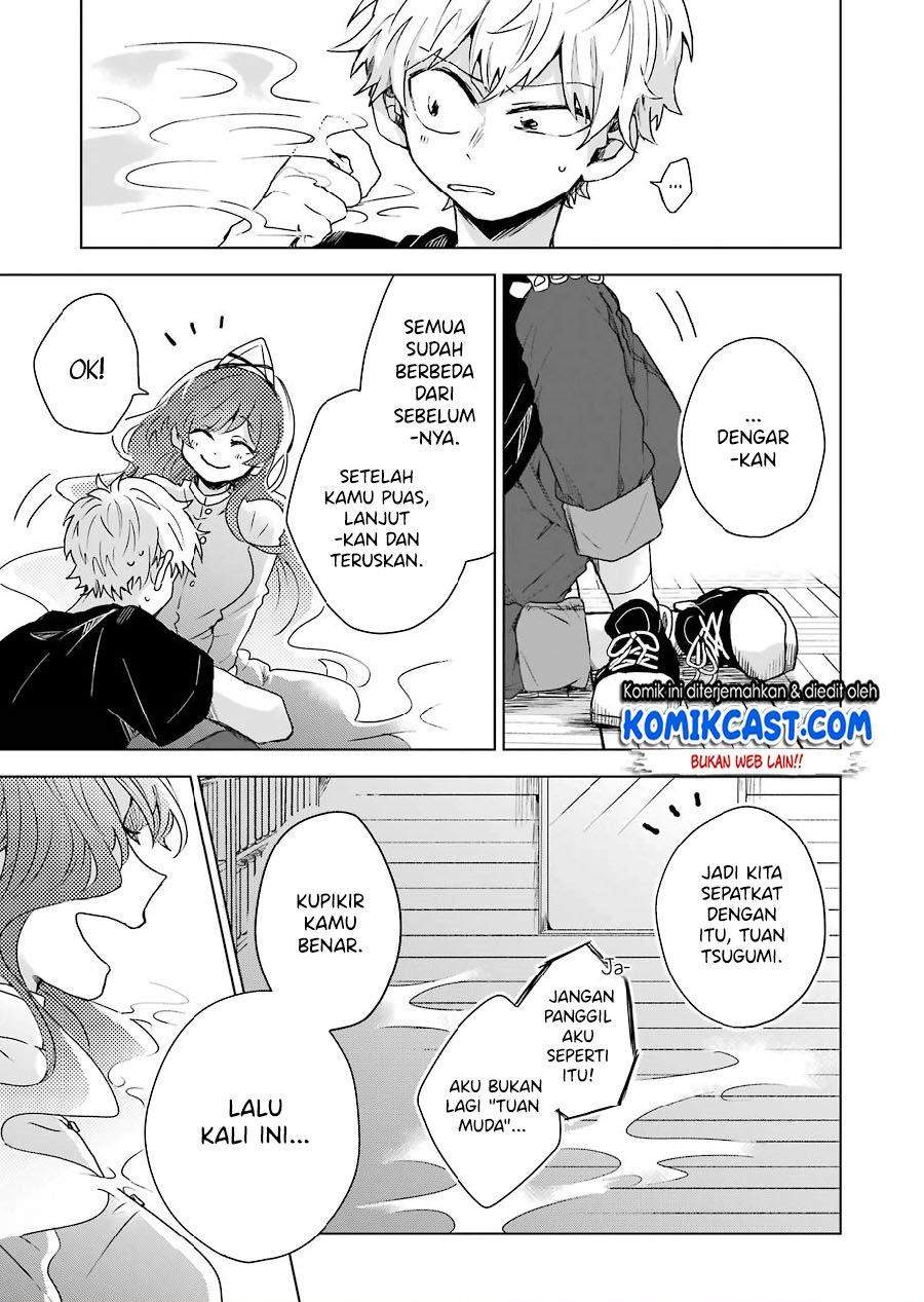25-ji no Ghost Writer Chapter 2 Gambar 28