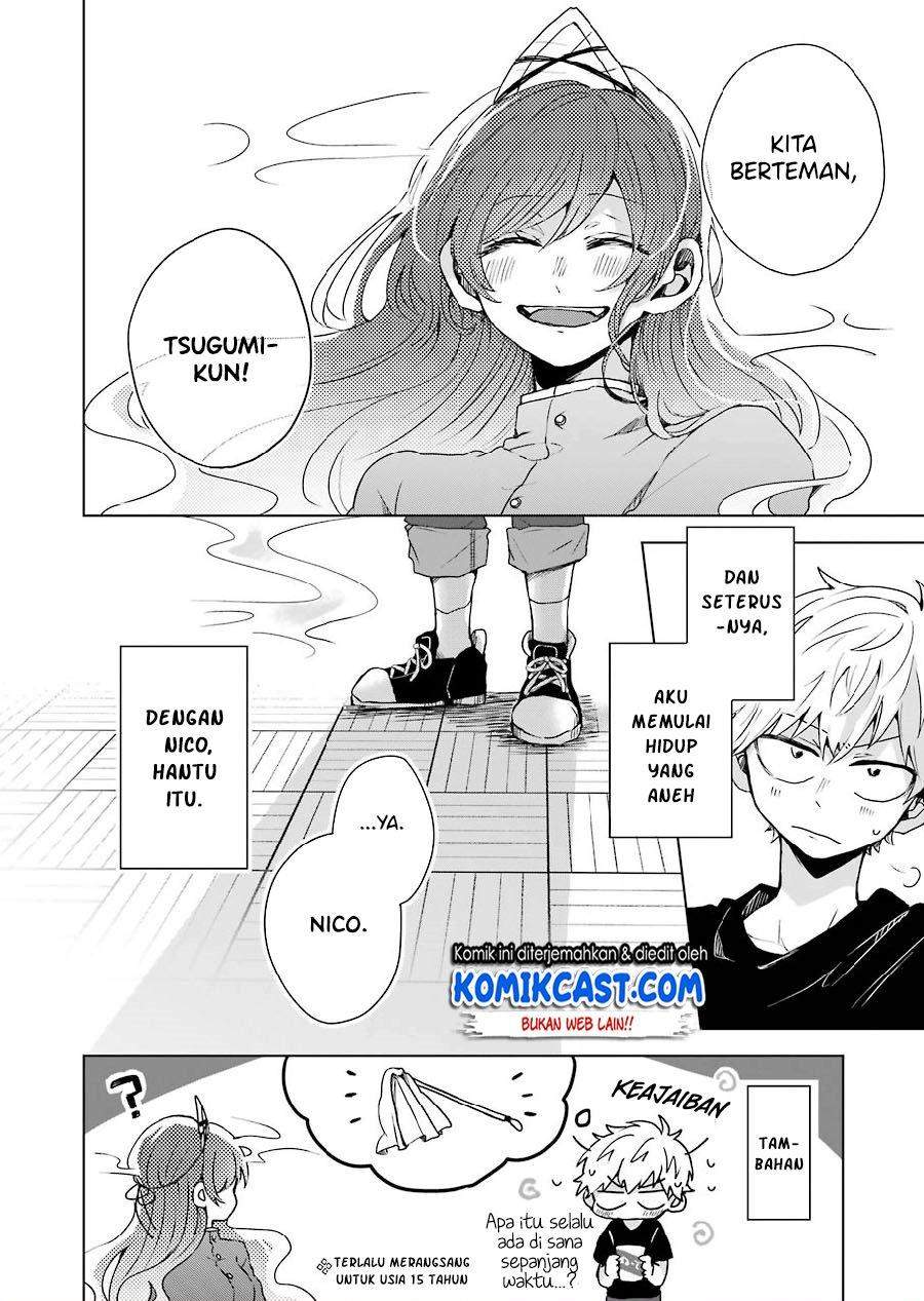 25-ji no Ghost Writer Chapter 2 Gambar 29
