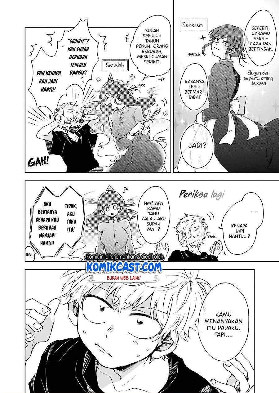 25-ji no Ghost Writer Chapter 2 Gambar 6