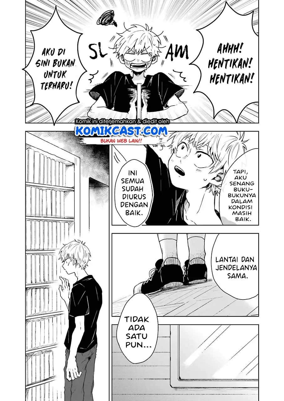 25-ji no Ghost Writer Chapter 1 Gambar 14